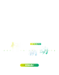 2024--JD超品日--海报文案