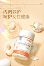 【康恩贝大豆异黄酮】康恩贝 大豆异黄酮软胶囊 增强免疫力女性保健食品 500mg/粒*60粒【行情 报价 价格 评测】-京东