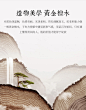 新中式红檀木沙发现代简约轻奢禅意中式家具客厅实木布艺沙发组合-tmall.com天猫 __中式素材    _木材_T20201216