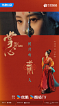 @诗诗的小板报 的个人主页 - 微博