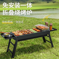 璟儿采集到场景