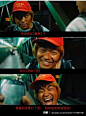 我也来黑一下。。。
