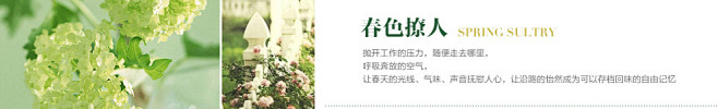 首页-洁希旗舰店- 天猫Tmall.co...