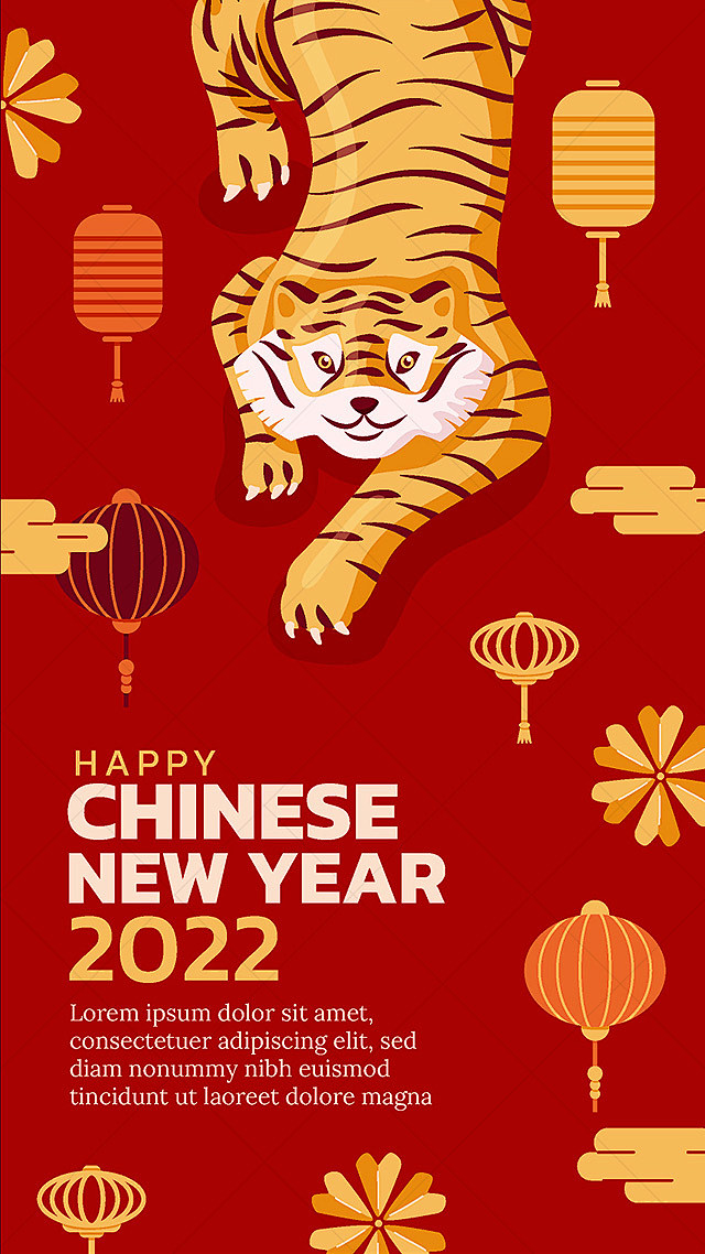 虎年虎年虎年虎年虎年虎年虎年虎年虎年虎年...