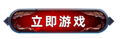 陆小帅采集到按钮