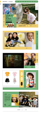 万象更新-gxgkids旗舰-天猫Tmall.com