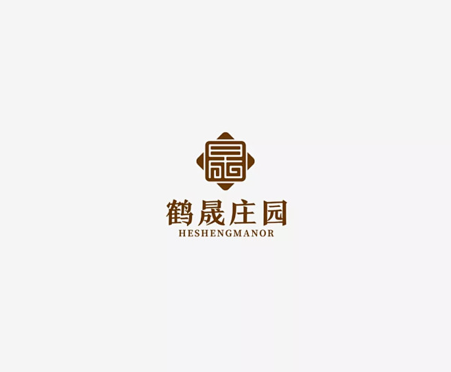 学LOGO-鹤晟庄园-农园农家乐行业品牌logo-汉字构成-上下排列-传统logo