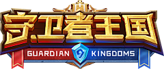 堇·采集到游戏界面