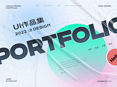 AmBition_许采集到作品集包装