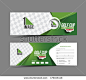 Golf Cup Header & Banner Design - stock vector