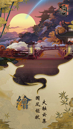 蹲厕逗蛆采集到五图+banner