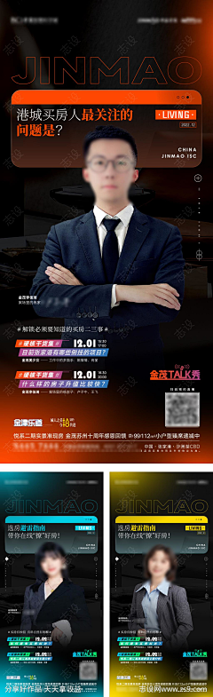 笑望人是非采集到源文件（下载请查看来源）