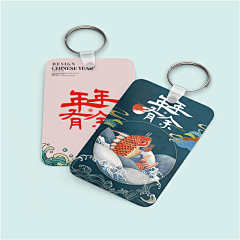 优视创意设计素材采集到LH728 国潮文创样机