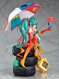 #anitoys新品预售#【赛车MIKU 2016 Ver.】1/8标准比例手办
初音未来GT PROJECT专用角色「赛车MIKU」的2016 Ver.以1/8的标准比例登场！身着人气动画师米山舞以不死鸟为主题设计的服饰，新一年的赛车MIKU就此立体化。由“根据上一站排名来增加赛车配重，以达到维护赛事平衡性”这一规则中诞生萌化而来的...展开全文c