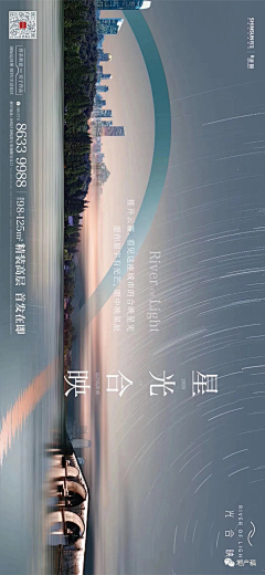 nautica1203采集到河岸