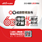 1225国考-国考成绩即将发布——60分钟带你了解税务面试形式-单场
