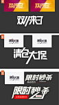文字分析参考，刚开始学