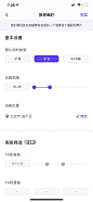 筛选-美叶