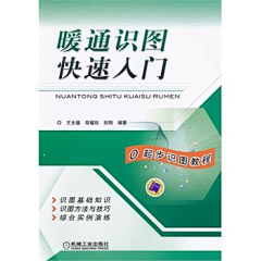 荔果香蕉仁采集到教辅类封面