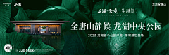 杼惘fig采集到D-主画面
