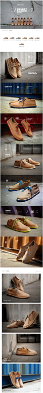 米斯特因MR.ING 2015春季新品沙漠鞋纯色多彩系列英伦潮鞋Y962-tmall.com天猫