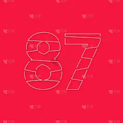 87号，线性描边字体。现代时尚，创意风格设计。用于标识、品牌标签、设计元素、企业标识、应用等。İ溶胶