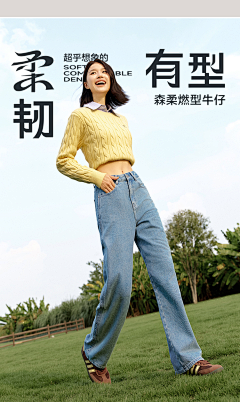 ♥blue采集到裤子/短裙详情页