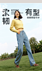 【好物体验】森柔牛仔|森马牛仔裤女抓毛拖地裤显腿直2024冬-tmall.com天猫