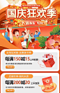岩板电视柜茶几组合现代简约客厅家用轻奢小户型圆角落地电视机柜-淘宝网