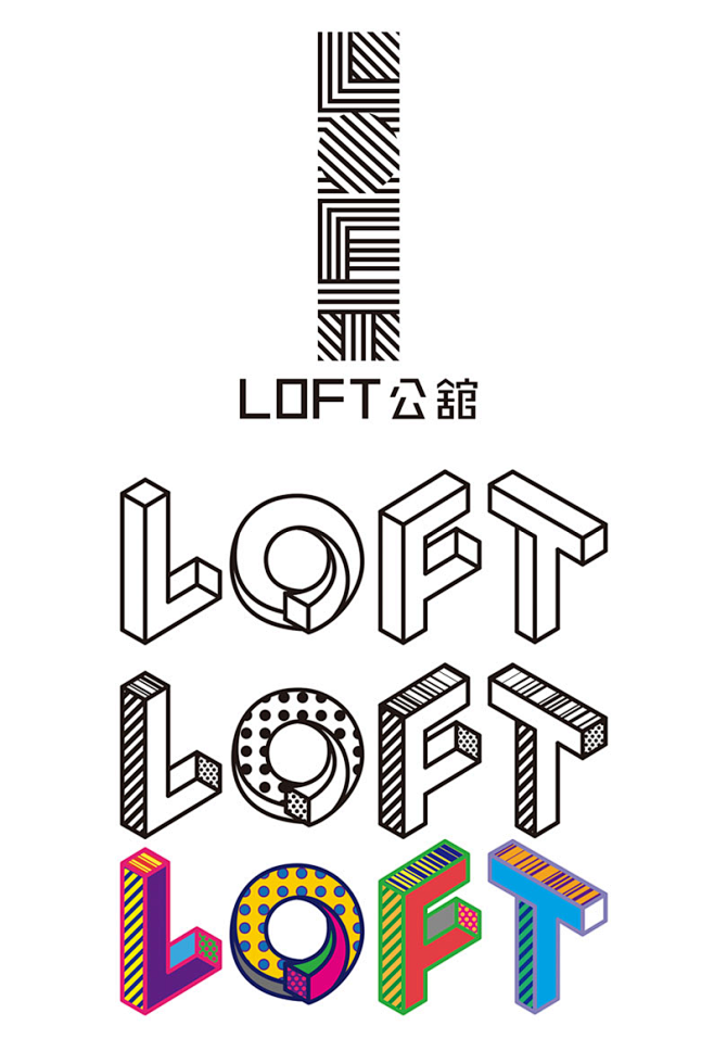 OCT-LOFT公馆 - B-Desig...