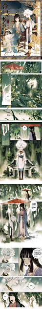 #伞少女梦谈# 01.白桢
五代十国，乱世难安。
万物有灵，物化得形，非人非妖。
所谓物灵，终其一生，被困一隅，得偿所愿，方能始终。

编：左小翎  绘：@企鹅子 ​​​​