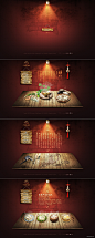 千里香水饺餐饮网站页面设计.jpg #网页#
