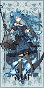 9真的美！2233幻星集塔罗牌！更多作品欢迎加入群交流：716568792​​​