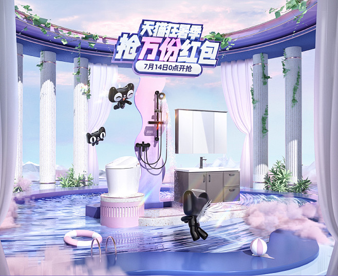 心海伽蓝官方旗舰店