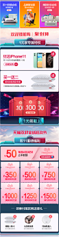 沙皮宝真皮床主卧双人床1.8米现代简约抽屉储物榻榻米小户型婚床-tmall.com天猫