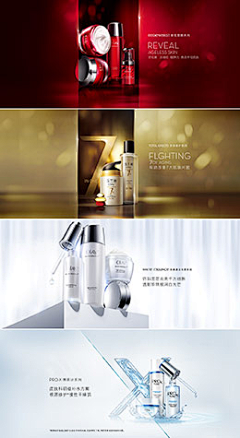 WOa07bi4采集到美妆banner