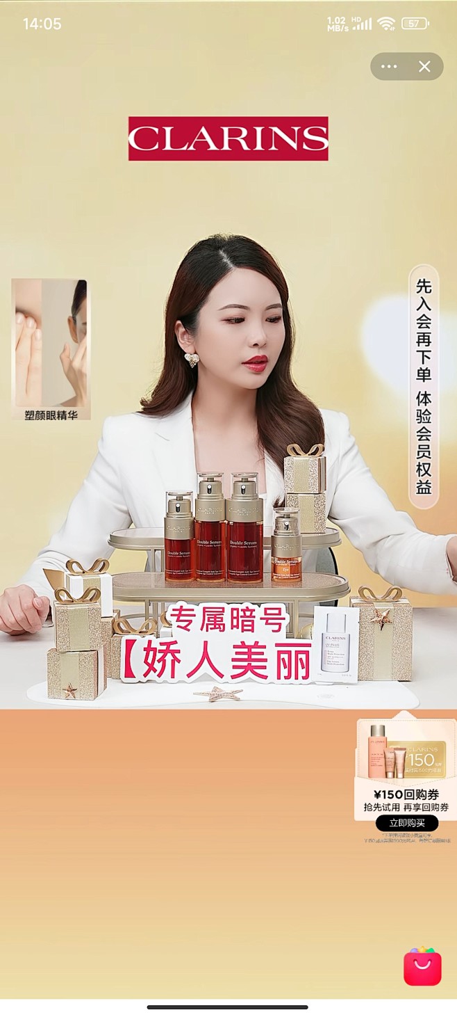 微信图片_20231121150132