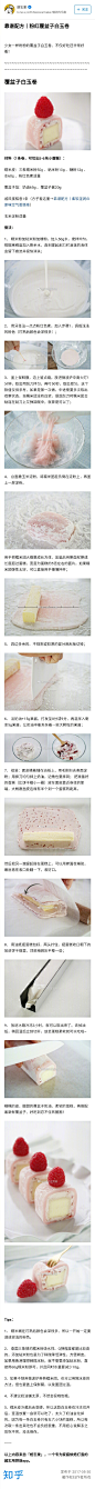 我的首页 微博-随时随地发现新鲜事