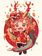 2024龙年卡通IP／可爱女孩和龙卡通插画