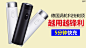 素材搜索 - App Growing - 有米云
