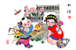 绵竹创新载体 用年画宣传省党代会精神
