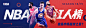banner/活动banner/运营banner/插画banner/首页轮播图/焦点图/海报设计/创意/NBA