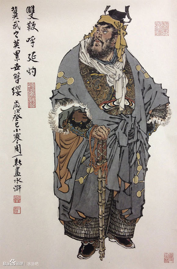 水浒绣像戴敦邦关门弟子周一新老师新绘水浒人物图水浒吧百度贴吧