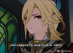 4847[tg]感谢... - @须弥爱情公寓的微博 - 微博