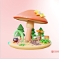 蘑菇户外露营野餐3D物品PNG元素C4D