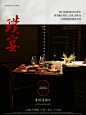 六大关键词，见证璞逸曲江从穿越周期到自成周期 : 当时间的指针滑向2025，回看2024\x0a金茂璞逸曲江所带来的不仅是一座产品\x0a更是一种至璞生活方式的代言\x0a未来更是引领着一个时代的改变  \x0a\x0a\x0a———————————————————————\x0a本次活动具体规则以开发商公告及解释为准。1、本项目推广名为“金茂璞逸曲江”，地名办核准名为“和云府”；开发公司为：“西安汇茂置业有限公司”预售字第 2024181号，预售字第 2024261号，预售字第 2024340号，预售字