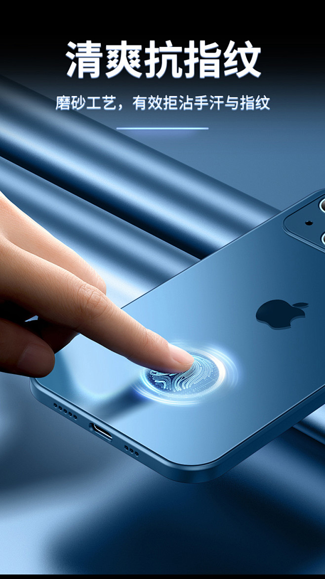 iphone13手机壳磨砂仿真玻璃新款苹...