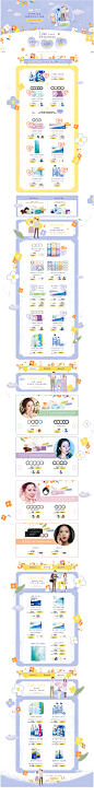 https://bauschlomb.tmall.com/?spm=a1z10.3-b-s.w5001-18578251285.5.4987648cLhedLy&scene=taobao_shop&ali_trackid=41_95f241a17145b3709f6737acbbd0cd01