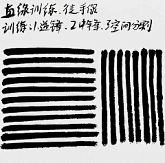 ♚芈妖°采集到H-绘画【cx】