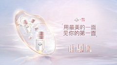 和平市民采集到banner